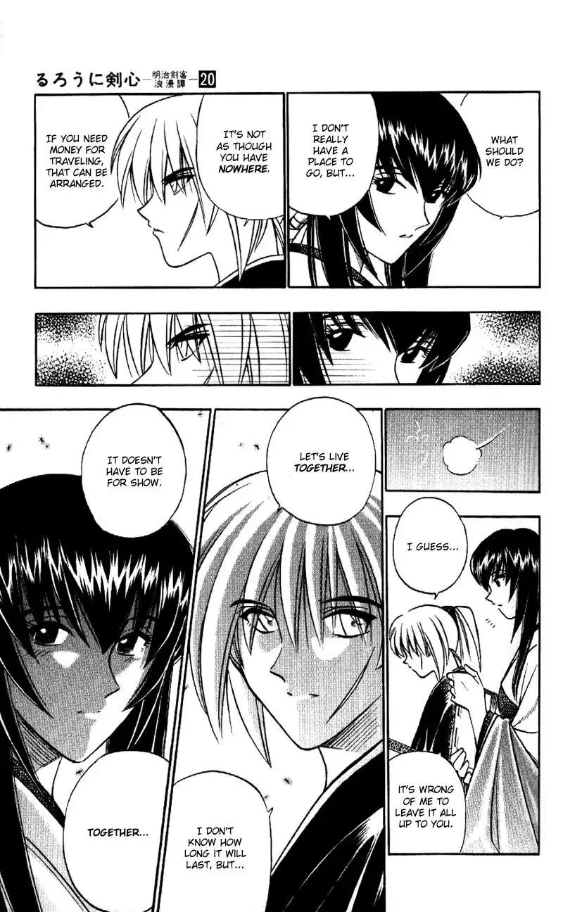 Rurouni Kenshin Chapter 170 15